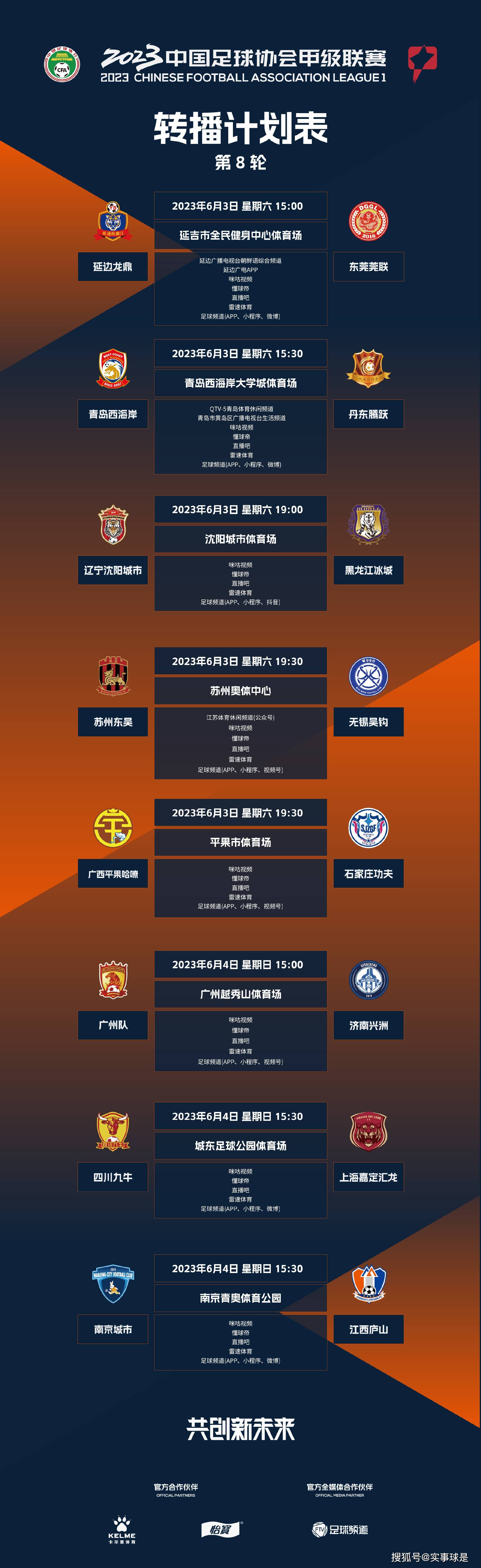 她就是社会上经常见的那种势利眼丈母娘的典型代表。